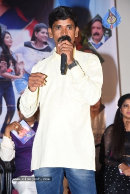 Mera Dost Movie Audio Launch - 18 of 18