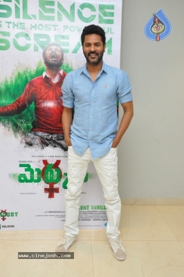 Mercury Movie Press Meet Photos - 6 of 15