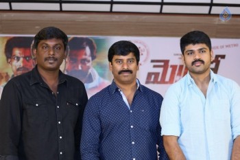 Metro Movie Success Meet - 6 of 14