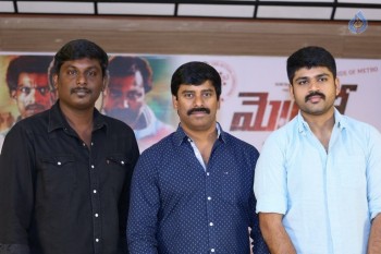 Metro Movie Success Meet - 8 of 14