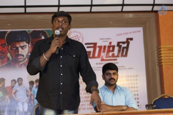 Metro Movie Success Meet - 9 of 14