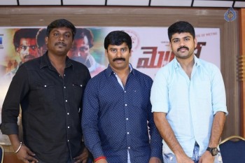 Metro Movie Success Meet - 10 of 14