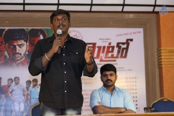 Metro Movie Success Meet - 11 of 14