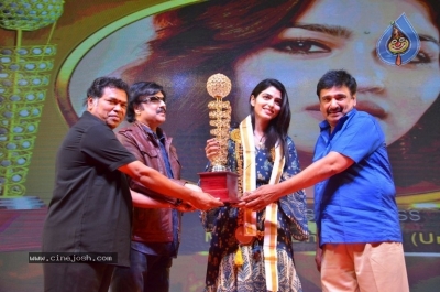 MGR Sivaji Cinema Award 2018 Photos - 2 of 40