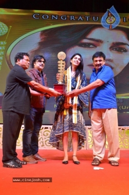 MGR Sivaji Cinema Award 2018 Photos - 5 of 40