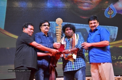 MGR Sivaji Cinema Award 2018 Photos - 9 of 40