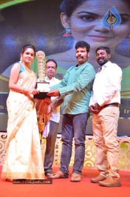 MGR Sivaji Cinema Award 2018 Photos - 11 of 40
