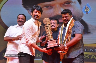 MGR Sivaji Cinema Award 2018 Photos - 13 of 40
