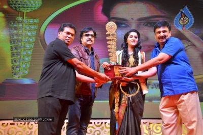 MGR Sivaji Cinema Award 2018 Photos - 14 of 40