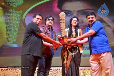 MGR Sivaji Cinema Award 2018 Photos - 14 of 40