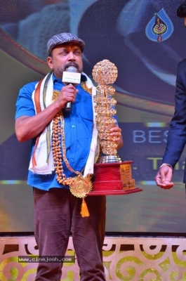 MGR Sivaji Cinema Award 2018 Photos - 26 of 40