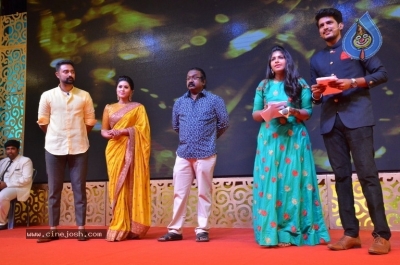 MGR Sivaji Cinema Award 2018 Photos - 31 of 40