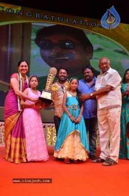 MGR Sivaji Cinema Award 2018 Photos - 32 of 40