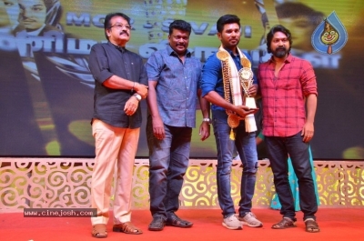 MGR Sivaji Cinema Award 2018 Photos - 35 of 40