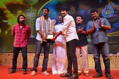 MGR Sivaji Cinema Award 2018 Photos - 40 of 40