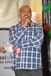 Minugurulu Audio Launch - 31 of 101