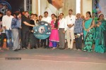 Minugurulu Audio Launch - 32 of 101