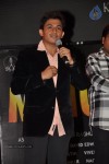 Minugurulu Audio Launch - 38 of 101