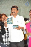 Minugurulu Audio Launch - 41 of 101