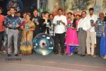 Minugurulu Audio Launch - 93 of 101