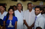 Minugurulu Movie Press Meet - 20 of 43