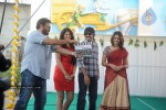 Mirapakai Movie Opening Stills - 40 of 93