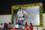 Mirapakai Movie Opening Stills - 74 of 93