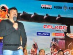 Mirapakaya Movie Audio Launch - 71 of 107