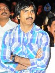 Mirapakaya Movie Audio Launch - 115 of 107