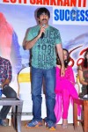 Mirapakaya Movie Success Meet - 52 of 77