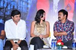 Mirapakaya Movie Success Meet - 33 of 77