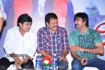 Mirapakaya Movie Success Meet - 36 of 77