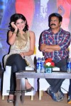 Mirapakaya Movie Success Meet - 64 of 77