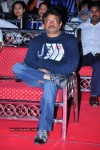 Mirapakaya Movie Triple Platinum Disc Function - 40 of 131