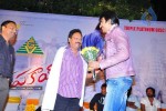 Mirapakaya Movie Triple Platinum Disc Function - 28 of 131