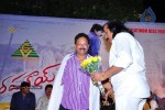 Mirapakaya Movie Triple Platinum Disc Function - 97 of 131