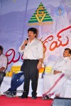 Mirapakaya Movie Triple Platinum Disc Function - 104 of 131