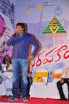 Mirapakaya Movie Triple Platinum Disc Function - 115 of 131