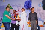 Mirapakaya Movie Triple Platinum Disc Function - 126 of 131