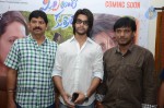 Mirchi Lanti Kurradu Movie Trailer Launch - 4 of 26