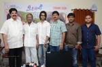 Mirchi Lanti Kurradu Movie Trailer Launch - 6 of 26