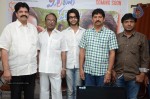 Mirchi Lanti Kurradu Movie Trailer Launch - 17 of 26