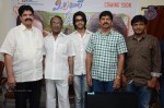 Mirchi Lanti Kurradu Movie Trailer Launch - 22 of 26