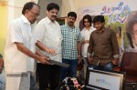 Mirchi Lanti Kurradu Movie Trailer Launch - 25 of 26