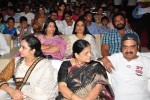 Mirchi Movie Audio Launch 02 - 2 of 58