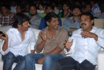 Mirchi Movie Audio Launch 02 - 4 of 58