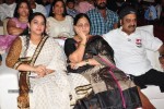 Mirchi Movie Audio Launch 02 - 5 of 58