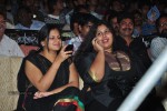 Mirchi Movie Audio Launch 02 - 8 of 58