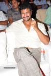 Mirchi Movie Audio Launch 02 - 30 of 58