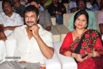 Mirchi Movie Audio Launch 02 - 40 of 58